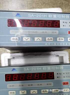 SA-201H三埃称重控制器原厂原包装的议价询价