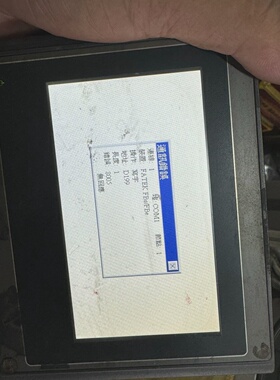 台湾ASK人机界面触摸屏控制器AST043THS4B-议价