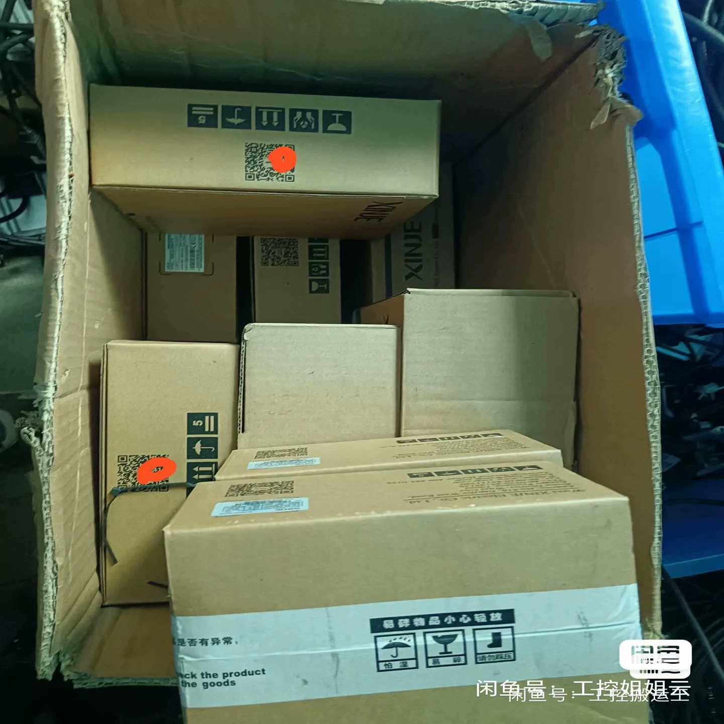 信捷400W总线套装，DS5C1K—20P4—TPA，M~询价