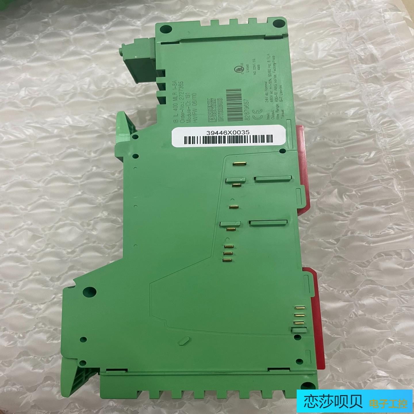 菲尼克斯2727365现货2台稀缺资源需要的来五角星