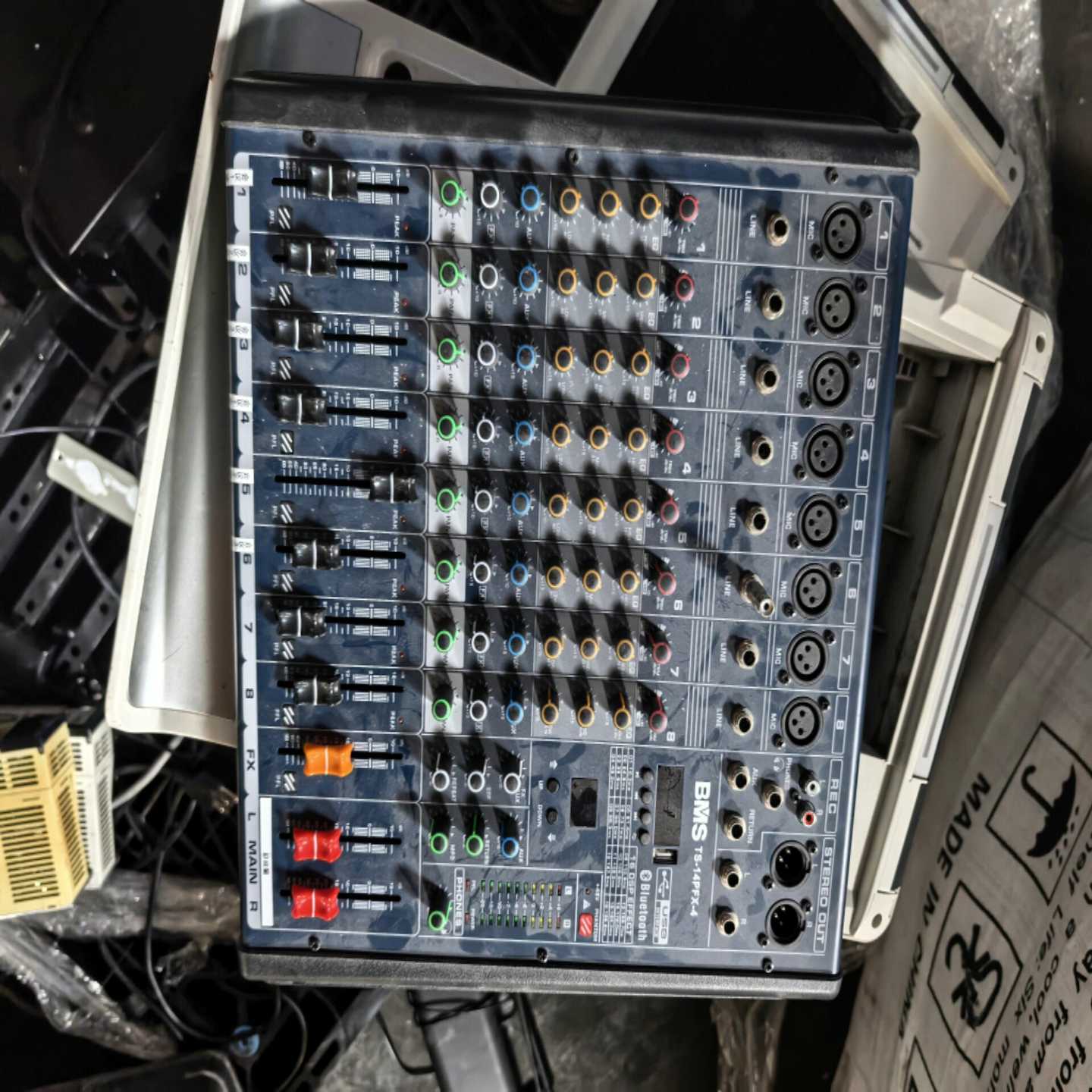 BMSTS-14PFX-4，16DSP，成色还可以，功放调--议价商品