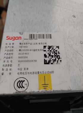 （议价）HP605474-001719770-001AP86