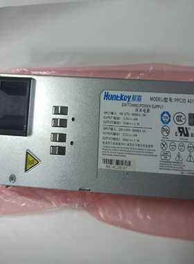 航嘉PPC33A018中兴R8500R5300G3--议价商品