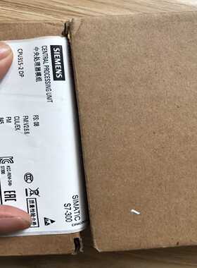 西门子模6ES7288-3AM06-0AA0.2018年--议价商品