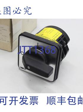 供应Vynckier Merz 456 0-1 22kW 37kW凸轮开关开关09245600