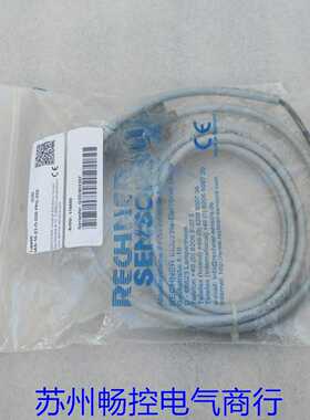 芬芳全新瑞奇能RECHNER传感器IAS-10-23-O-D20-PPO-Z02 现货1*