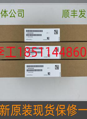 隆兴A5E00156925全新原装MM430 200KW变频器CIB板光纤板*