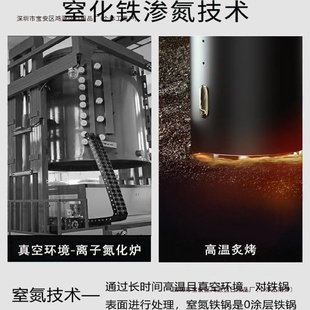 生铁手工无涂层不粘锅平底老式 大电磁炉铸双耳铁锅家用炒菜锅 包邮