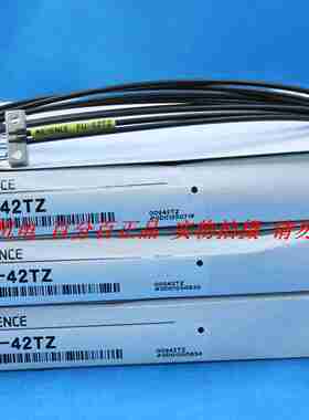 议价-正品KEYENCEFU-42TZ光纤传感器全新原W装假一赔十