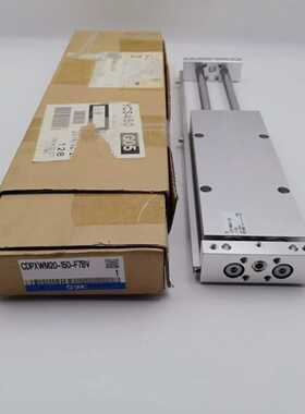 询价SMC气缸CDPXWM20-150-F7BV，日本原装正品，