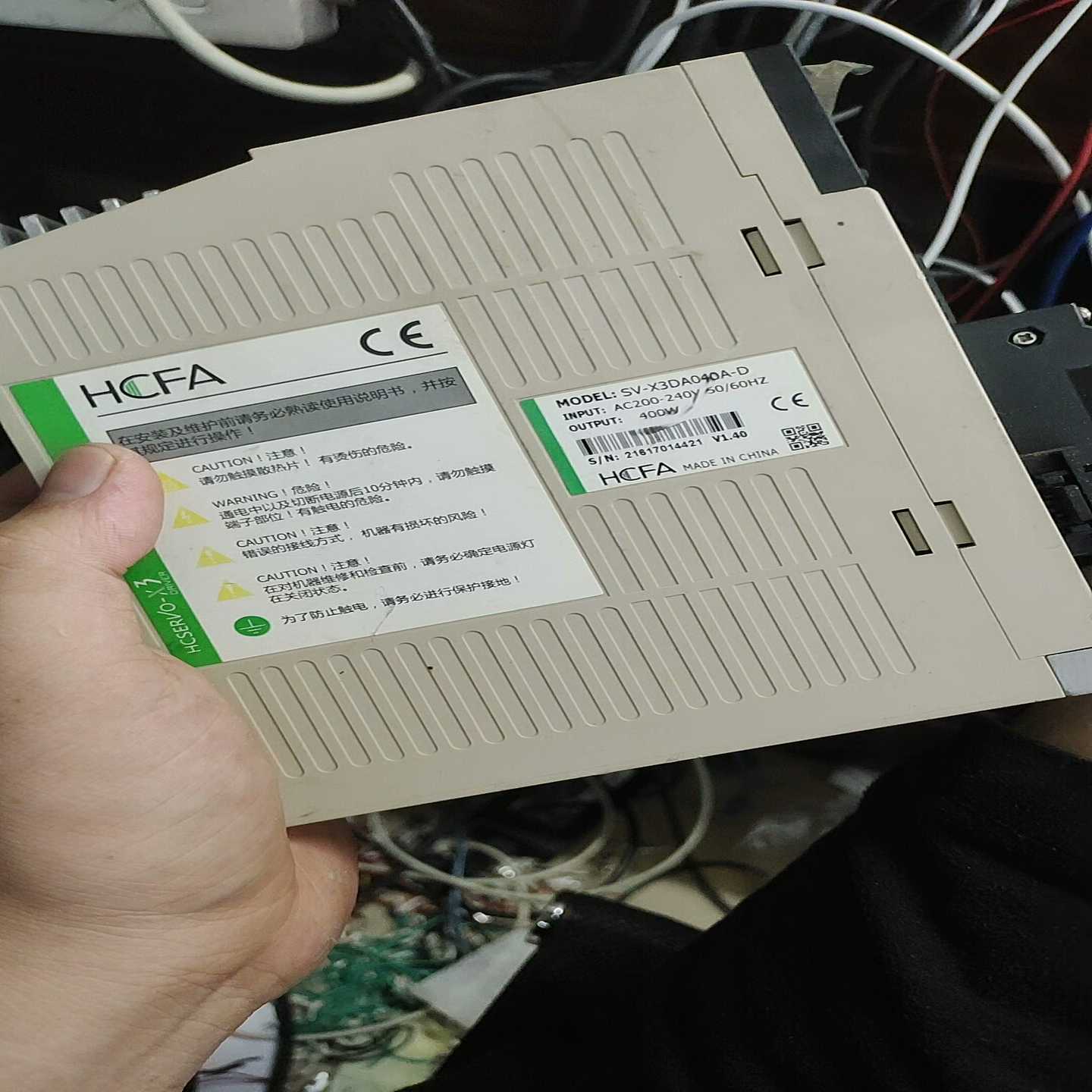 禾川SV-X3DA040A-D，功能包好，实物拍摄-议价