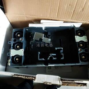 配件施耐德 3P议价 LV432538 NSX400630底座