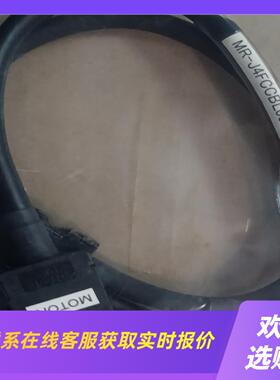 编码器扩展电缆MR-J4FCCBL03M日本进口拍前询价下单