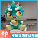 置道具公园景观小品大型 玻璃钢卡通龙玩偶雕塑摆件2024新年美陈装