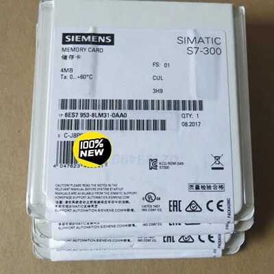 询价全新未拆封6ES7953-8LM31-0AA0产品质保一年