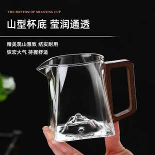 耐热玻璃公杯家用加厚关山四方公道杯分茶器带过滤功夫茶具茶海