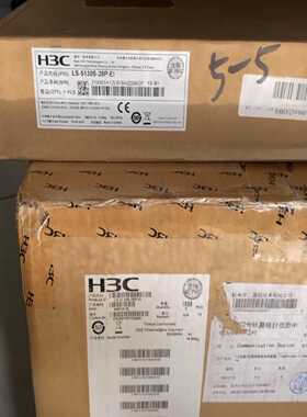 询价全新H3CS5130S-28P-EI网管型千兆以太网交换