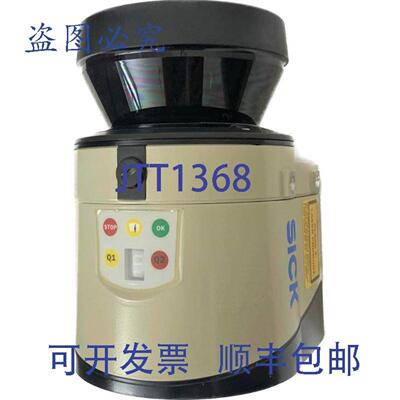 供应SICK LMS141-15100 PN1070409 Security Prime LiDAR 传