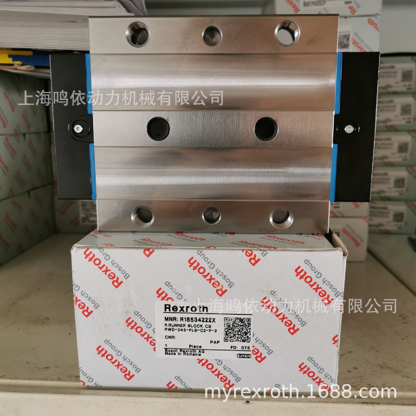 R18532232X/力士乐滑块/REXROTH滑块/汽车零部件设备专用
