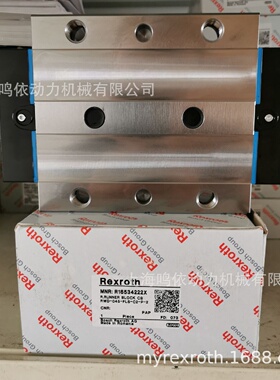 R18532232X/力士乐滑块/REXROTH滑块/汽车零部件设备专用