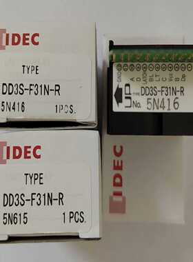 【幸琪商铺】和泉组合式数字显示器 DD3S-F31N-R 红色
