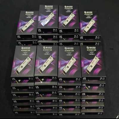紫光闪存S1512GNVMe固态硬盘，M.2接口PCIe--议价商品