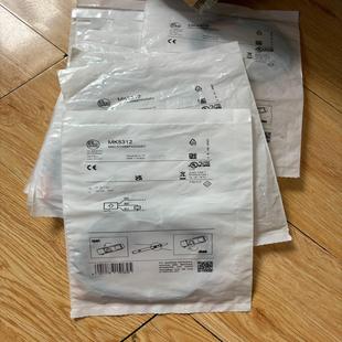 MK5101. 詢價 易福門 傳感器 MK5107 MK5102.