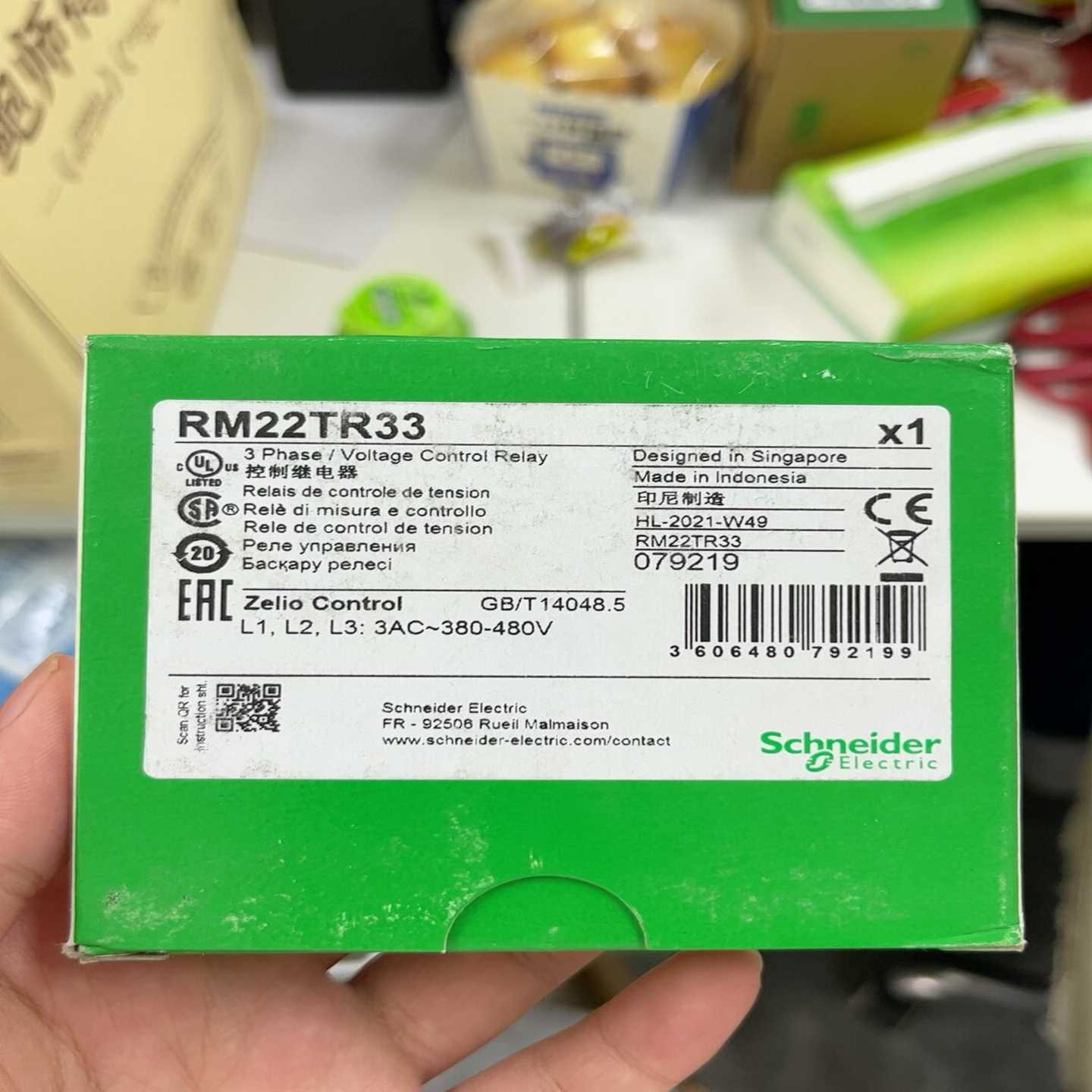 全新原装正品施耐德RM22TR33，质保一年，不是国产假货仿--议价商