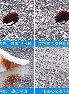 加厚自粘墙纸厨房防油贴纸铝锡箔纸墙贴柜子灶台防潮耐高温防水