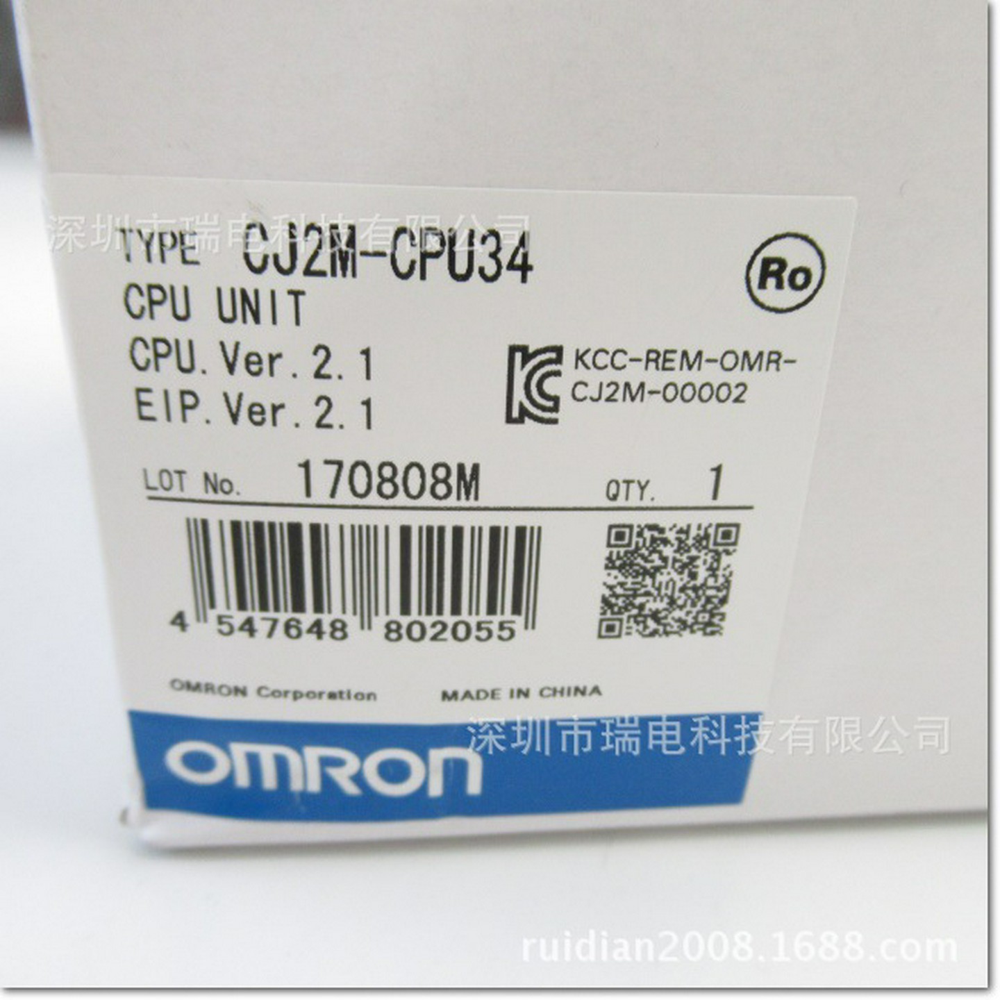 供应欧姆龙模块CJ2M-CPU3Q4全新原装现货