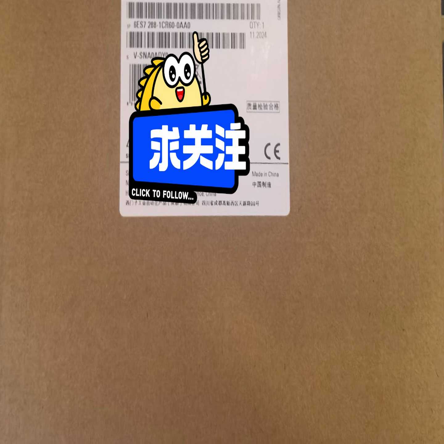 CR60带网口经济型6ES7288-1CR60-0A议价