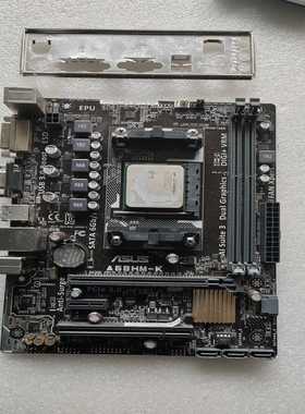 议价68主板单主板40带85600或适用