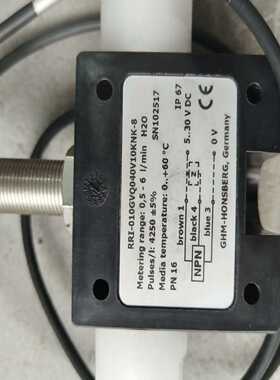 询价HonsbergRRI-010GVQ040V10KNK8