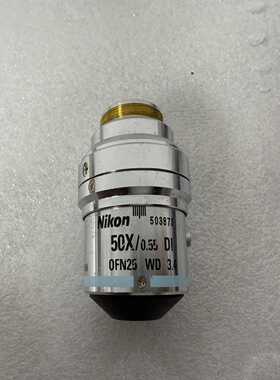 Nikon尼康CFPlan50X/0.55DI干涉物镜--议价商品