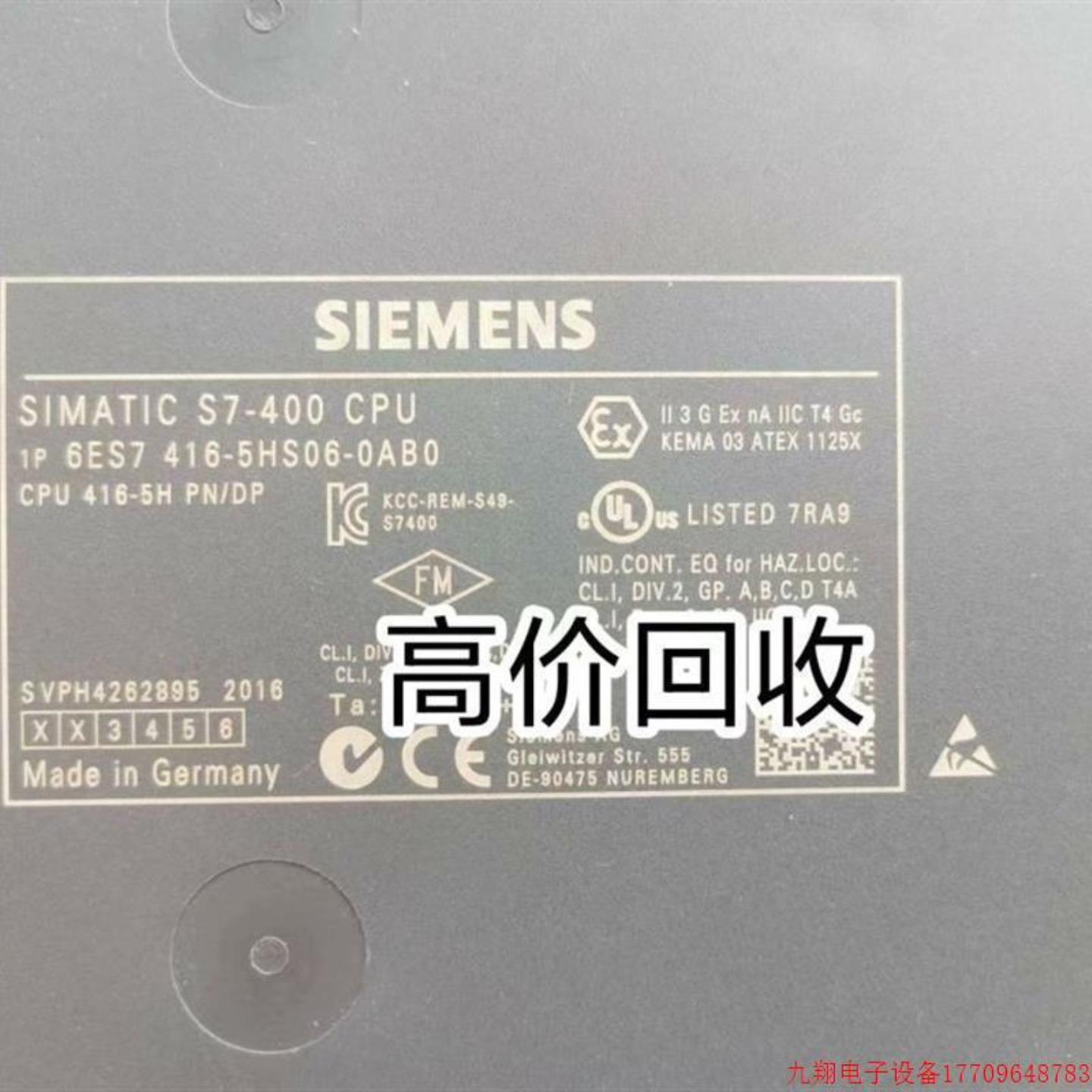 拍前416-5HS06 416-2XP07 416cpu模产品