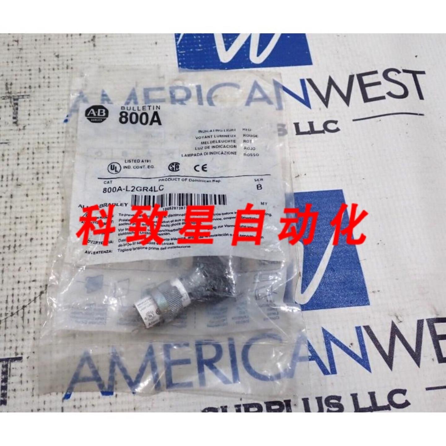 工业配件800AL2GR4LC 指示灯 B系列