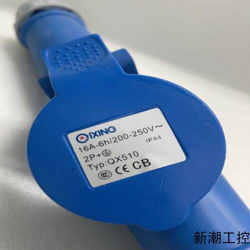 启星QIXING工业连接器型号QX51016A-6h议价商品