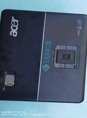 宏基P1203投影仪功能正常，成色可以如图，灯时303，无--议价商品