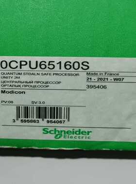 140CPU65160S 实物图  议价~询价