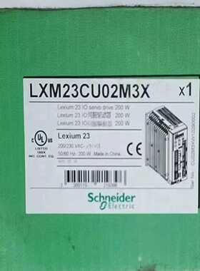 咨询-LXM23CU02M3XLXM23CU10M3X