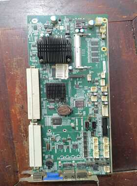 咨询-研祥EPI-1817EPI-1817LA492AE