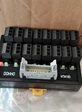 DOHHO16位三线传感器接线端子台，MTM160，全新5个-议价