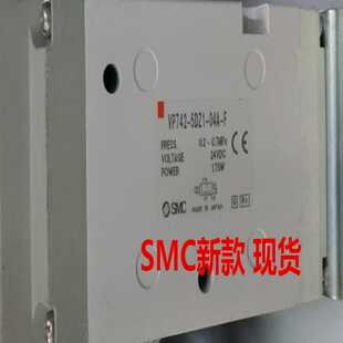 03AVP342 议价电磁阀VP742R 5GS1 04AVP542R 02A适用 5DZ1