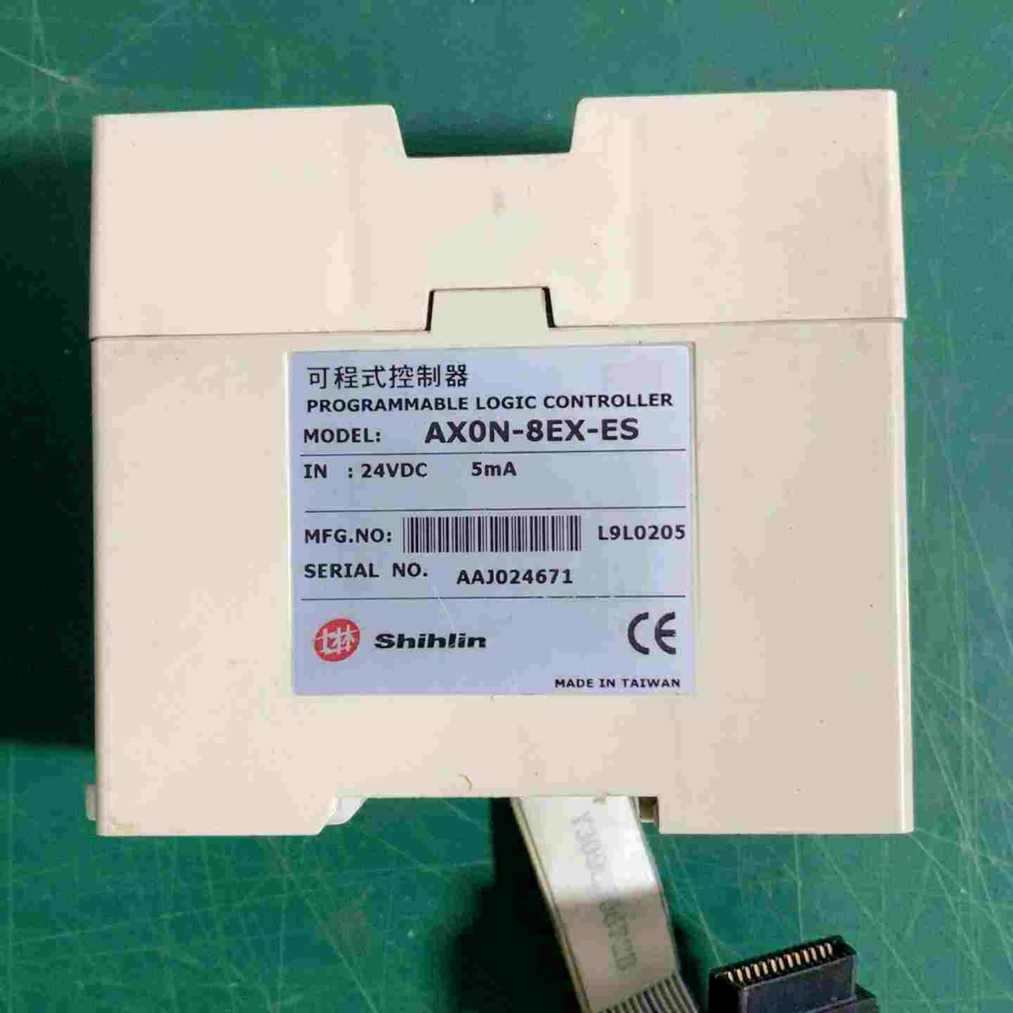 咨询-士林AX0N一8EX-ES扩展模块