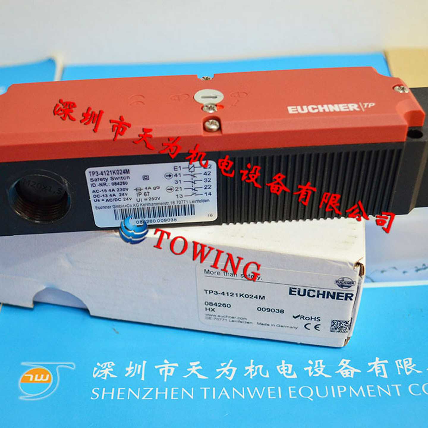【实物拍摄】TPL3-4121K024M德国EUCHNER安士能限位开关