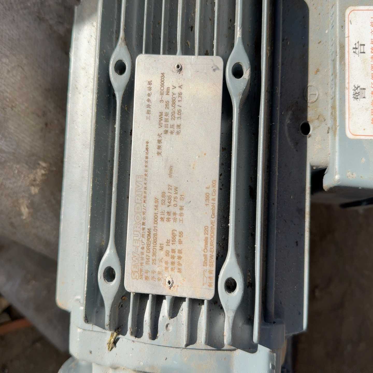 Autonics接近开关  PSN17-8DNU-F   全~询价