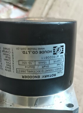 霍德编码器HEMD11505AC1030C339B0.2-议价