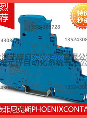 浪涌保护器 - TTC-6-1X2-M-EX-24DC-UT-I - 2906820