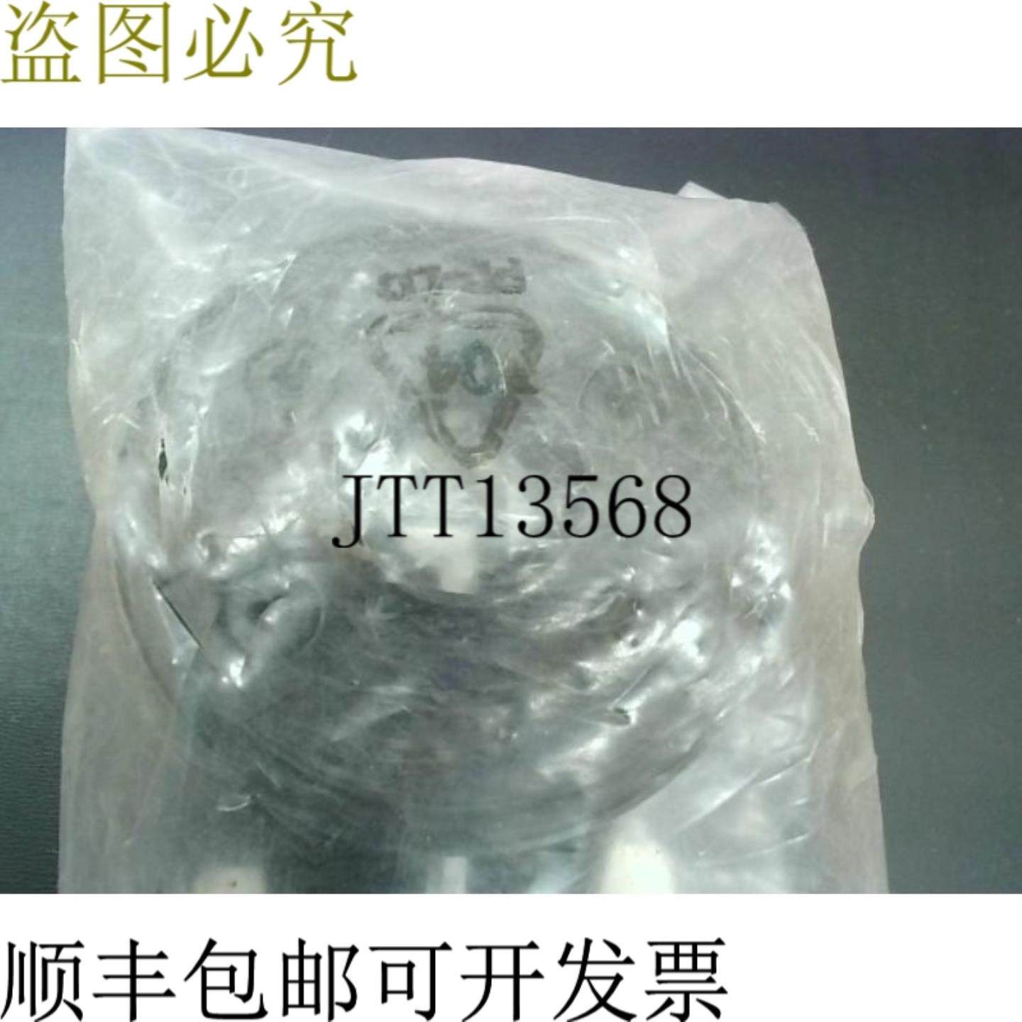 供应Allen Bradley 194R-HM4-L IP65 3R 4X 黑色长操作手柄 -