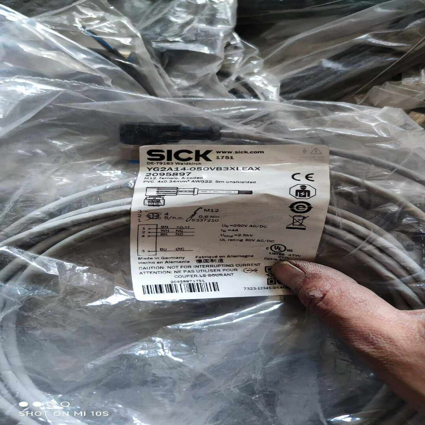 余料连接线YG2A14-050VB3XLEAX议